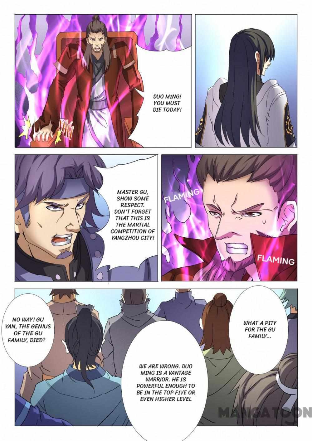 God of Martial Arts Chapter 76 3